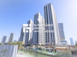 1 Bedroom Apartment for sale at The Bridges, Shams Abu Dhabi