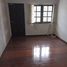 4 Bedroom Townhouse for rent in Bang Kapi, Bangkok, Khlong Chan, Bang Kapi