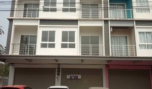 4 Bedrooms Whole Building for sale in Mae Sot, Tak 