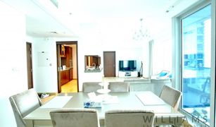 2 Bedrooms Apartment for sale in Marina Promenade, Dubai Delphine Tower