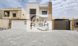 Вилла, 4 спальни на продажу в , Ajman Al Zaheya Gardens