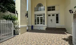 4 Bedrooms Townhouse for sale in Phra Khanong, Bangkok City Plus Sukhumvit 50