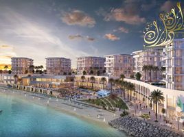 1 Bedroom Apartment for sale at Blue Bay, Al Madar 2, Al Madar, Umm al-Qaywayn