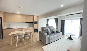 2 chambres Condominium a vendre à Pa Daet, Chiang Mai Galae Thong Tower