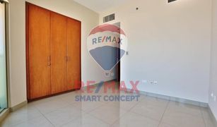 1 Bedroom Apartment for sale in Shams Abu Dhabi, Abu Dhabi Beach Towers