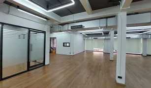 ขายสำนักงาน N/A ใน คลองเตย, กรุงเทพมหานคร บริษัท พี.เอ.เอส