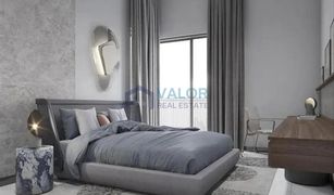 Studio Apartment for sale in District 7, Dubai MAG Eye