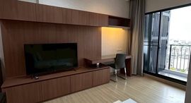 Доступные квартиры в Urbano Absolute Sathon-Taksin