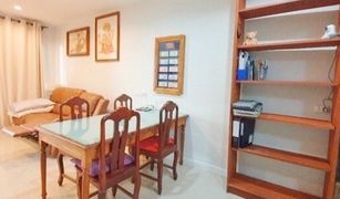 3 Bedrooms Townhouse for sale in Suan Luang, Bangkok Villette Lite Pattanakarn 38