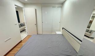 1 Bedroom Condo for sale in Maha Phruettharam, Bangkok Wish @ Samyan