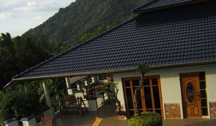 5 chambres Maison a vendre à Rawai, Phuket 