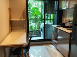 1 Schlafzimmer Wohnung zu vermieten im Life Asoke Rama 9, Makkasan