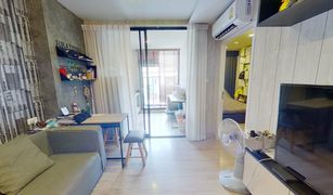 1 Bedroom Condo for sale in Chomphon, Bangkok The Unique 19