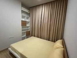 1 Schlafzimmer Wohnung zu verkaufen im Motive Condo Chaengwattana, Thung Song Hong