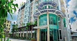 Le Champs Premium Condominium ရှိ ရရှိနိုင်သော အခန်းများ