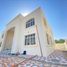 10 Bedroom Villa for rent in the United Arab Emirates, Al Khabisi, Al Ain, United Arab Emirates