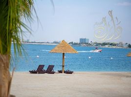 1 Bedroom Apartment for sale at Kahraman, Bab Al Bahar, Al Marjan Island