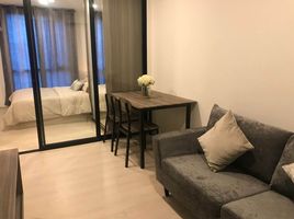 1 Schlafzimmer Wohnung zu verkaufen im Knightsbridge​ Phaholyothin​ - Interchange​, Anusawari, Bang Khen