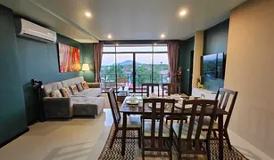 普吉 拉威 Nai Harn Beach Condo 1 卧室 公寓 售 
