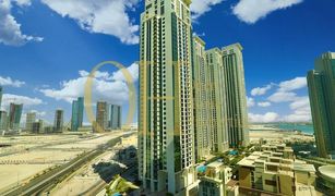 1 Bedroom Apartment for sale in Marina Square, Abu Dhabi Marina Heights 2