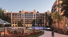 Available Units at Atlantis