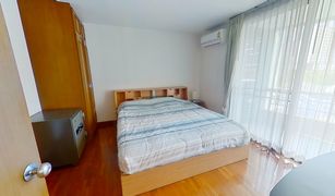 2 Bedrooms Condo for sale in Lumphini, Bangkok Baan Na Varang