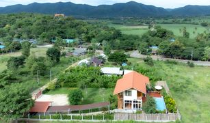 3 Schlafzimmern Villa zu verkaufen in Wang Dong, Kanchanaburi 
