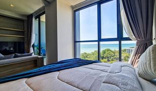 1 Bedroom Condo for sale in Nong Prue, Pattaya Andromeda Condominium