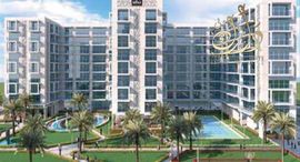 Available Units at Petalz by Danube