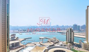 2 Bedrooms Apartment for sale in Marina Square, Abu Dhabi Marina Blue Tower