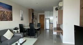 Available Units at Circle Condominium
