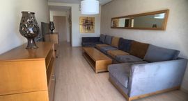 Available Units at Agdal Golf City Prestigia appartement meublé