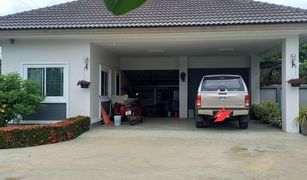 5 Bedrooms House for sale in Sa Kathiam, Nakhon Pathom 