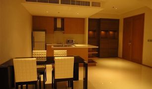 1 Bedroom Condo for sale in Khlong Tan, Bangkok The Emporio Place