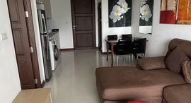 Available Units at Arisara Place