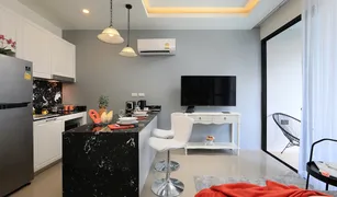 1 chambre Condominium a vendre à Choeng Thale, Phuket Palmyrah Surin Beach Residence
