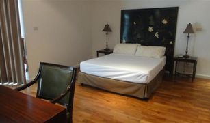 2 Schlafzimmern Wohnung zu verkaufen in Khlong Tan Nuea, Bangkok The Cadogan Private Residences