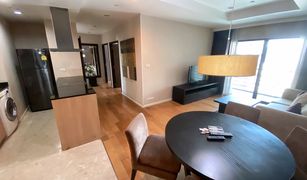 2 Bedrooms Condo for sale in Thung Mahamek, Bangkok Sathorn Gardens