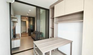 曼谷 Talat Phlu Life Sathorn Sierra 1 卧室 公寓 售 