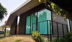 2 chambres Maison a vendre à Mu Si, Nakhon Ratchasima Phuphatara Khaoyai