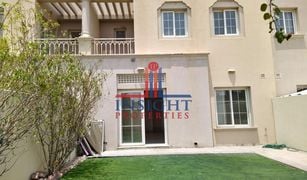 2 Habitaciones Villa en venta en , Dubái The Springs