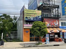  Whole Building for sale in Si Kritha MRT, Hua Mak, Hua Mak