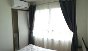 Studio Wohnung zu verkaufen in Na Kluea, Pattaya Lumpini Ville Naklua - Wongamat