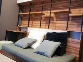 1 Bedroom Condo for sale at CIELA Sripatum, Lat Yao