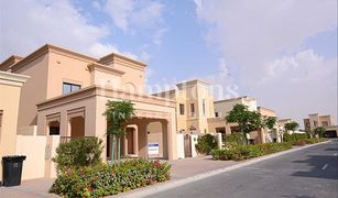 4 chambres Villa a vendre à , Dubai Casa