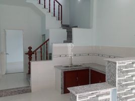 3 Schlafzimmer Villa zu verkaufen in Bien Hoa, Dong Nai, Long Binh Tan, Bien Hoa, Dong Nai