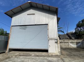 3 Bedroom Warehouse for rent in Nai Mueang, Mueang Khon Kaen, Nai Mueang