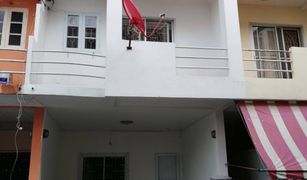 4 Bedrooms Townhouse for sale in Bang Khen, Nonthaburi 