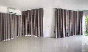 4 chambres Maison a vendre à Bang Kaeo, Samut Prakan Grandio Bangna Km.5