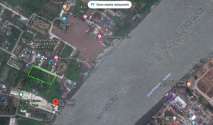 N/A Terrain a vendre à Sai Ma, Nonthaburi 